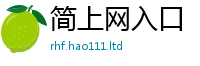 2025精准资料大全免费跟7777788888管家婆老家凤凰网